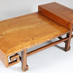 Chinese Elm Coffee Table, 19th Century