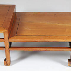 Chinese Elm Coffee Table, 19th Century