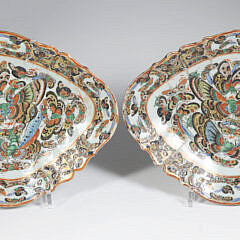 42909 Thousand Butterfly Platters A 9826_2 JPG