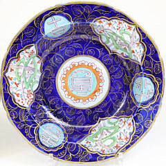 Chinese Export Plate, 18th Century, and One Ironstone Bowl, 19th Century