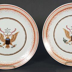 4104-955 Pair Export Plates A