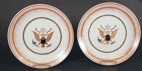 4104-955 Pair Export Plates A