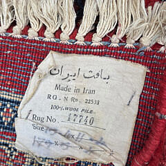 Semi Antique Persian Hand Knotted Wool Sarouk Oriental Carpet