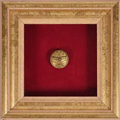 1506-1865 USLSS Button A