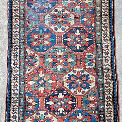 1557-1865 Karabagh Carpet A