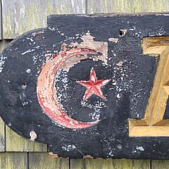 Antique Carved and Painted Ship Ameer Quarterboard