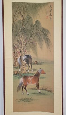 1569-1865 Horse Tree Scroll A