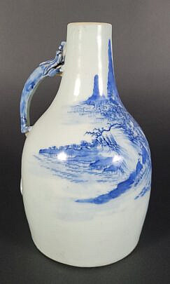 1570-1865 Dragon Bottle A