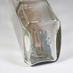 Vintage 4-Mast American Clipper Ship in a Bottle