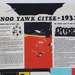 Richard Marshall Merkin 1969 “Noo Yawk Citee – 1932” Screen Print