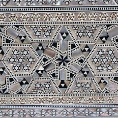 Elaborately Inlaid Damascus Box, Mother of Pearl, Abalone, Ebony and Multi-woods