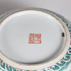Two Chinese Famille Rose Porcelain Bowls