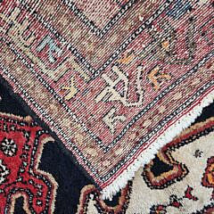 Hand Knotted Middle Eastern Oriental Scatter Rug