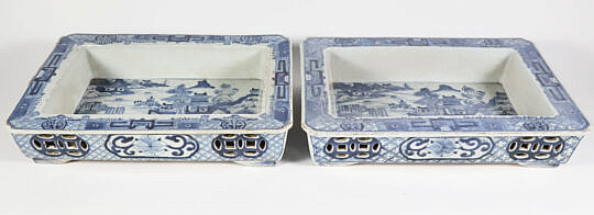 3-5543 Chinese Porcelain Narcissus Pots A 8135 JPG