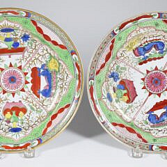 4-5525 Kangxi Animal Plates A 9868_3 JPG