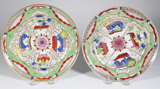 4-5525 Kangxi Animal Plates A 9868_3 JPG