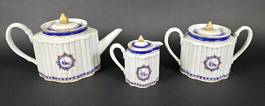 4247-955 Samson Coffee Service A