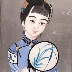Chinese Reverse Painting On Mirror “Portrait of a Geisha”
