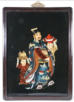 Contemporary Chinese Reverse Painting On Glass "Royal Family"