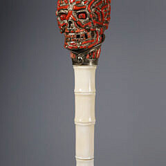 Silver And Coral Skull Grip Walking Stick