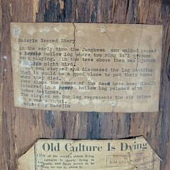 Vintage Nanojin Australian Aboriginal Tree Bark Tribal Painting