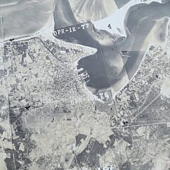 Vintage Mid Century Nantucket Island Aerial Photograph Collage Map