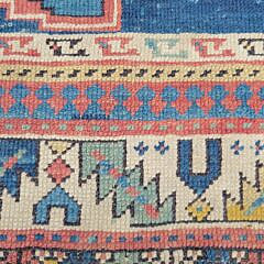 Antique Caucasian Lesghi Star Oriental Carpet Rug