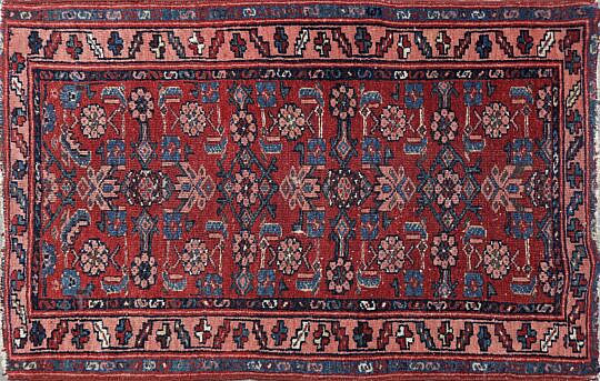 Vintage Oriental Scatter Rug