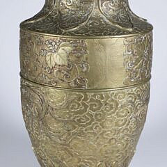 Vintage Southeast Asian Bronze Vase with Phoenix Bird Decoration