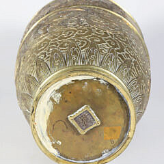 Vintage Southeast Asian Bronze Vase with Phoenix Bird Decoration