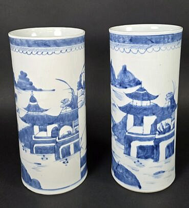 4316-955 Canton Brush Pots A