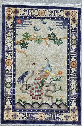 4447-955 Peking Silk Rug A