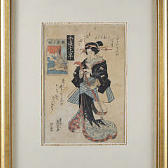 18th Century/19th Century Japanese Woodblock Print "The Musician"