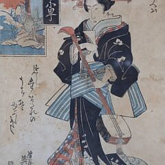 18th Century/19th Century Japanese Woodblock Print “The Musician”