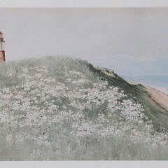 Jane Brewster Reid Watercolor 0n Paper “Sankaty Light, Nantucket Island”