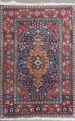 Vintage Oriental Scatter Rug