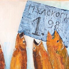 Tempera on Paper Titled “4 Fish $1.98”
