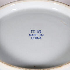 Canton Style Blue and White Porcelain Punch Bowl