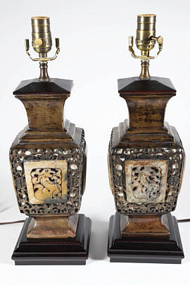 4-5573 Pair of Chinese Filigree Brass Lamps A 0019 JPG