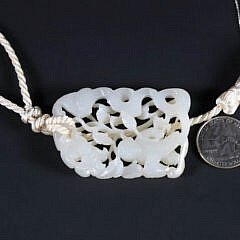 Antique Chinese Carved White Jade Pendant