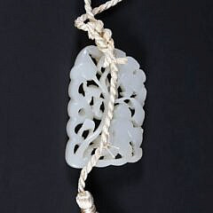 Antique Chinese Carved White Jade Pendant