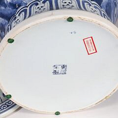 Canton Style Phoenix and Floral Decorated Porcelain Blue and White Covered Temple Jar