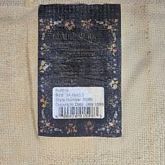Claire Murray Hooked Rug “Puffins and Curtis Island Light”
