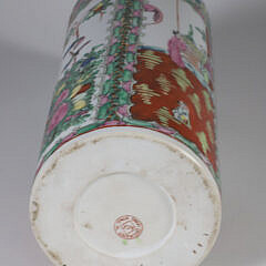 Antique Rose Medallion Brush Pot