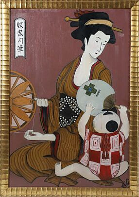 Hiroshi Oil on Canvas "Mother and Child"