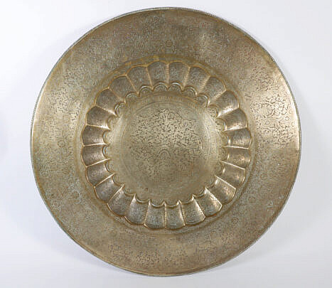 Vintager Engraved Brass Turkish Charger