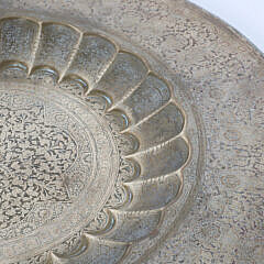 Vintage Engraved Brass Turkish Charger