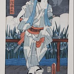 Japanese Five Panel Woodcut Of A Samurai Warrior 