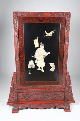 Chinese Red Cinnabar Screen, 19th Century