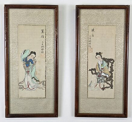 4594-955 Geisha Girls A